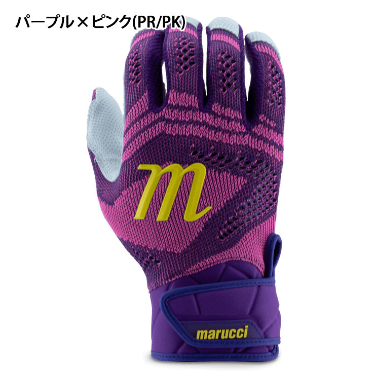 【激レア】　マルーチ(marucci) 限定グローブ 日本未発売】マルーチ marucci バッティンググローブ Breeze Knit 両手