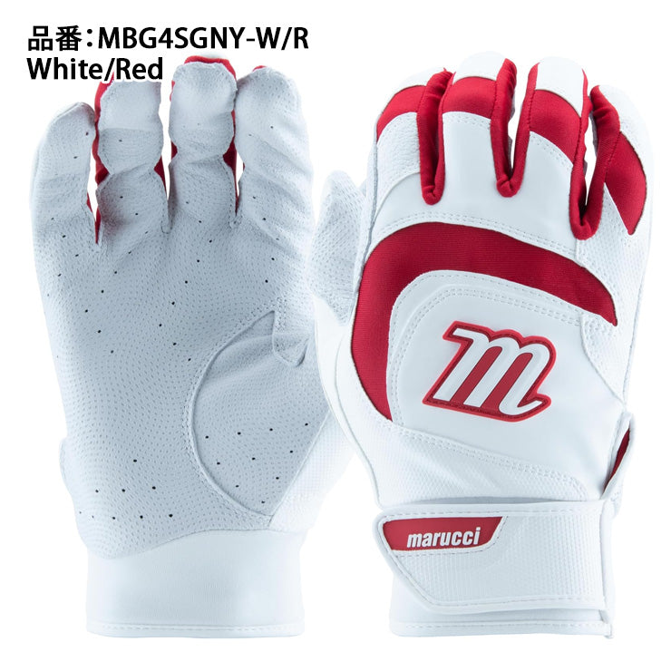 【並行輸入品】マルーチ ジュニア用 バッティンググローブ SIGNATURE シグネチャー 両手用 天然皮革 少年野球 W/R MBG4SGNY 直輸入品 バッティング手袋 バッティンググラブ こども 子ども 小学生 リトルリーグ 練習 試合 ソフトボール marucci