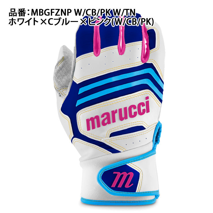 日本未発売XXLサイズ】マルーチ marucci バッティンググローブ FUZN