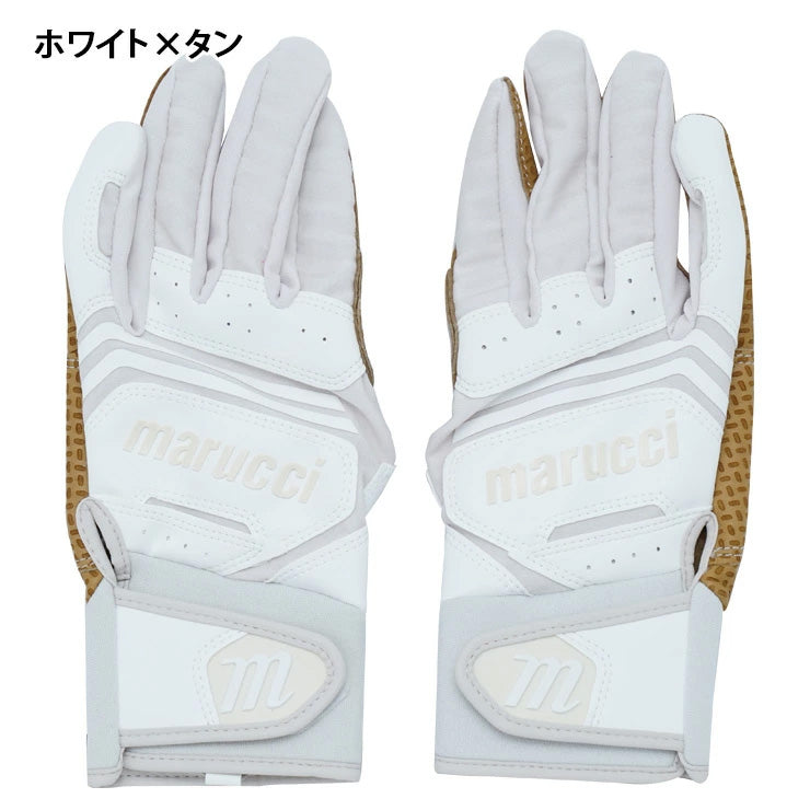 【日本未発売XXLサイズ】マルーチ marucci バッティンググローブ FUZN PRO ファズン 両手用 天然皮革 一般用 MBGFZNP W/CB/PK W/TN 大きいサイズ ビッグサイズ マルチ カラー バッティング手袋 バッティンググラブ 打者用手袋 大人 一般 草野球 練習 試合 ソフトボール