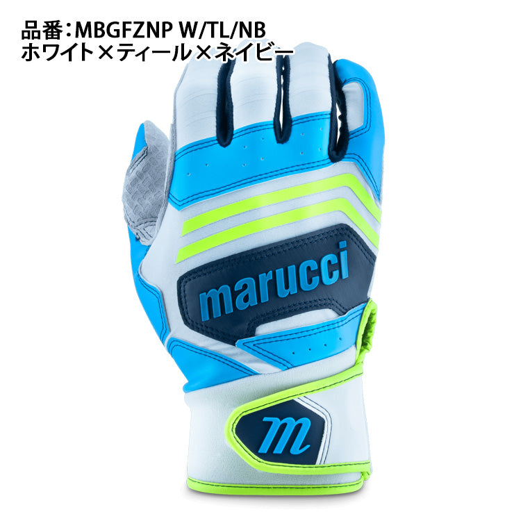 【2025モデル】マルーチ marucci バッティンググローブ FUZN PRO ファズン 両手用 天然皮革 一般用 MBGFZNP W/TL/NB マルチ カラー バッティング手袋 バッティンググラブ 打者用手袋 大人 一般 草野球 練習 試合 ソフトボール
