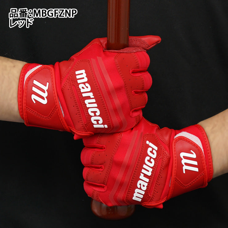 【2025モデル】マルーチ marucci バッティンググローブ FUZN PRO ファズン 両手用 天然皮革 一般用 MBGFZNP マルチ カラー バッティング手袋 バッティンググラブ 打者用手袋 大人 一般 草野球 練習 試合 ソフトボール