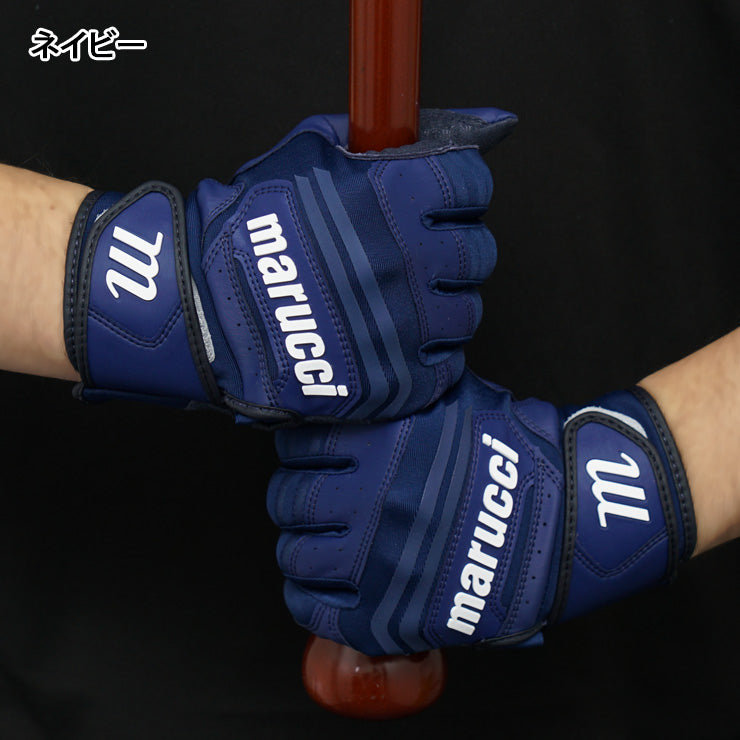 【2025モデル】マルーチ marucci バッティンググローブ FUZN PRO ファズン 両手用 天然皮革 一般用 MBGFZNP マルチ カラー バッティング手袋 バッティンググラブ 打者用手袋 大人 一般 草野球 練習 試合 ソフトボール