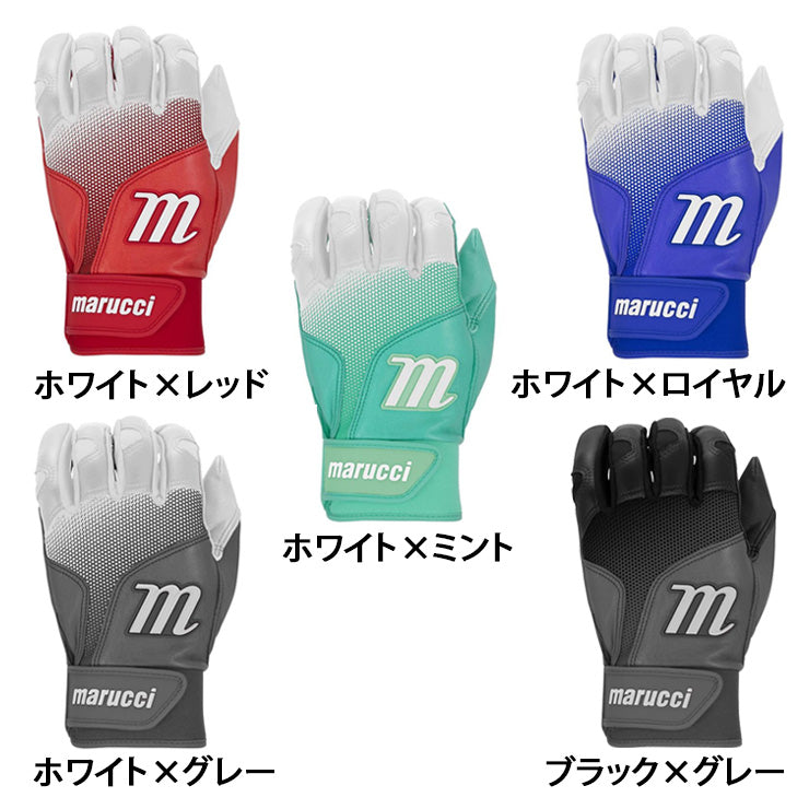 【2026モデル】マルーチ marucci バッティンググローブ PWR FADE パワー フェイド 両手用 天然皮革 一般用 MBGPWRF カラー バッティング手袋 バッティンググラブ 打者用手袋 大人 一般 草野球 練習 試合 ソフトボール マルチ