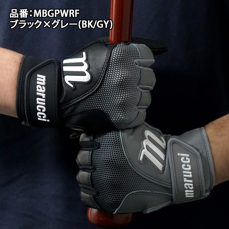 【2026モデル】マルーチ marucci バッティンググローブ PWR FADE パワー フェイド 両手用 天然皮革 一般用 MBGPWRF カラー バッティング手袋 バッティンググラブ 打者用手袋 大人 一般 草野球 練習 試合 ソフトボール マルチ