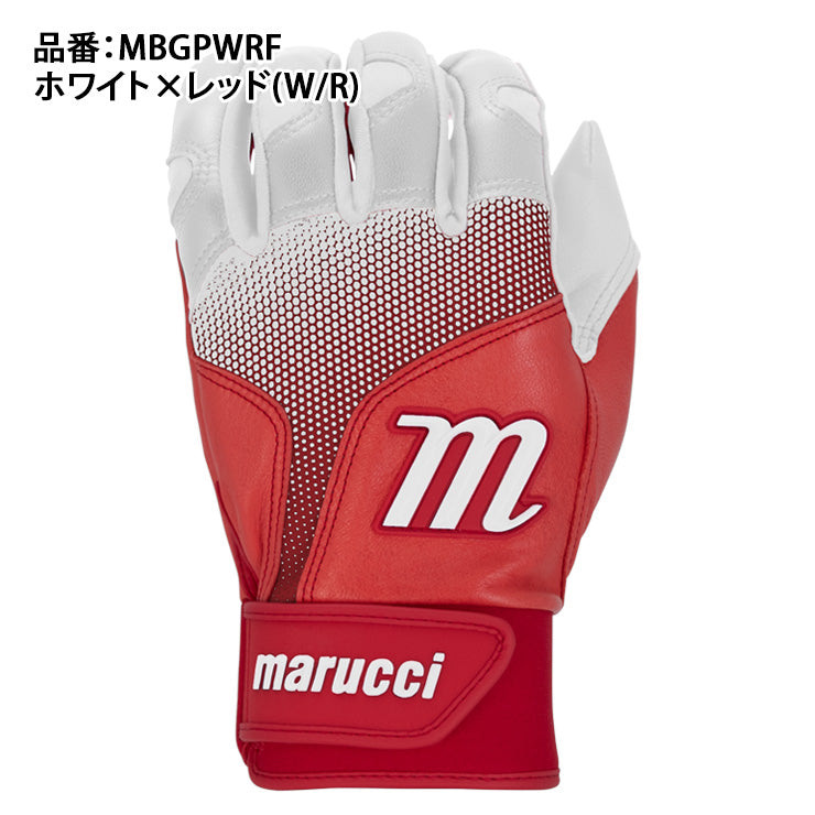 【2026モデル】マルーチ marucci バッティンググローブ PWR FADE パワー フェイド 両手用 天然皮革 一般用 MBGPWRF カラー バッティング手袋 バッティンググラブ 打者用手袋 大人 一般 草野球 練習 試合 ソフトボール マルチ