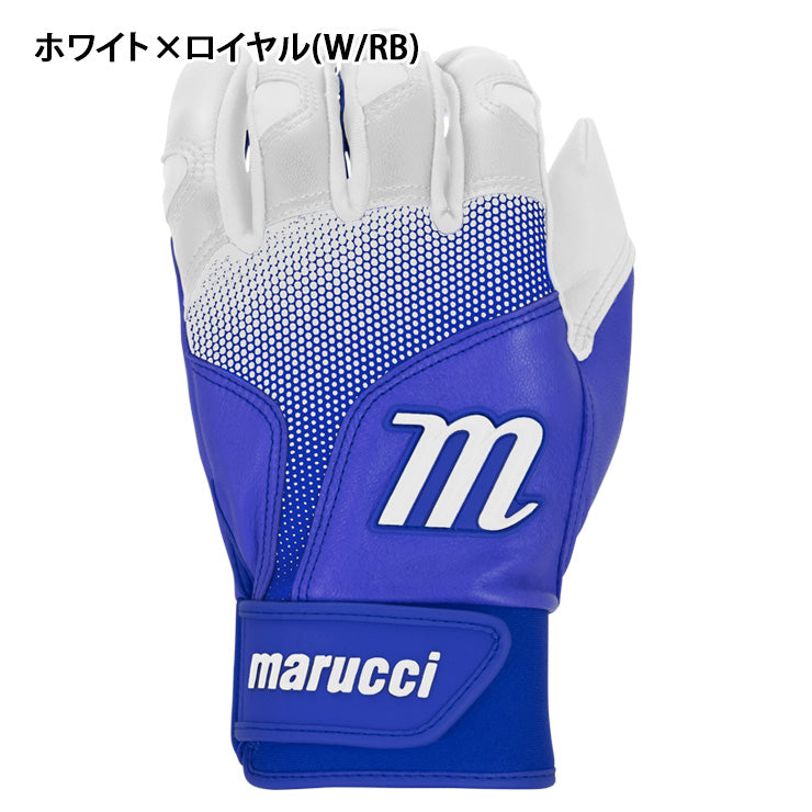 【2026モデル】マルーチ marucci ジュニア用 バッティンググローブ PWR FADE パワー フェイド 両手用 天然皮革 少年野球 MBGPWRFY こども 子ども キッズ 小学生 リトルリーグ ソフトボール 学童野球 カラー バッティング手袋 バッティンググラブ 打者用手袋 マルチ