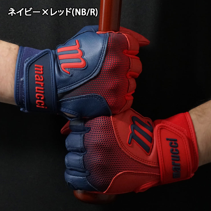 【2026モデル】マルーチ marucci ジュニア用 バッティンググローブ PWR FADE パワー フェイド 両手用 天然皮革 少年野球 MBGPWRFY こども 子ども キッズ 小学生 リトルリーグ ソフトボール 学童野球 カラー バッティング手袋 バッティンググラブ 打者用手袋 マルチ