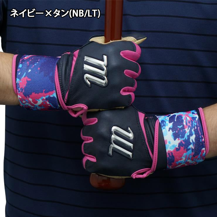 日本未発売】マルーチ marucci バッティンググローブ REMX 両手用 天然