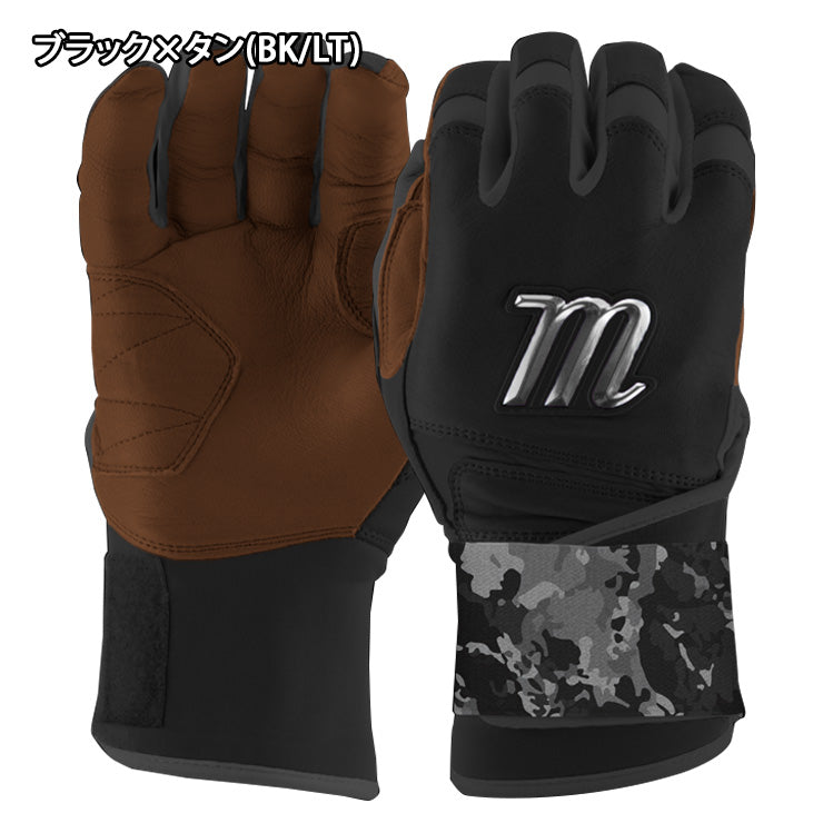 【日本未発売】マルーチ marucci バッティンググローブ REMX 両手用 天然皮革 一般用 MBRMX マルチ カラー バッティング手袋 バッティンググラブ 打者用手袋 大人 一般 草野球 練習 試合 ソフトボール