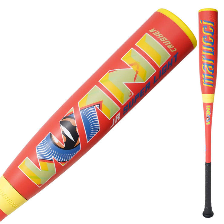マルーチ marucci 少年軟式 ワニクラッシャー ジュニア スーパーライト