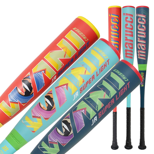 マルーチ marucci 少年軟式 ワニクラッシャー ジュニア スーパーライト バット ミドルバランス 74cm 510g 76cm 520g 78cm 530g 少年野球 MJJSBBWSL1 MJJSBBWSL2 MJJSBBWSL3 軽い 低学年 中学年 ウレタン JSBBマーク 軟式野球 学童野球 こども 子ども キッズ 試合 マルチ
