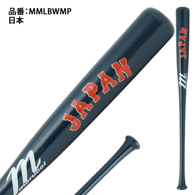 マルーチ 2026 WBC ワールド・ベースボール・クラシック ミニバット 日本代表 韓国代表 台湾代表 ドミニカ代表 アメリカ代表 メキシ ...