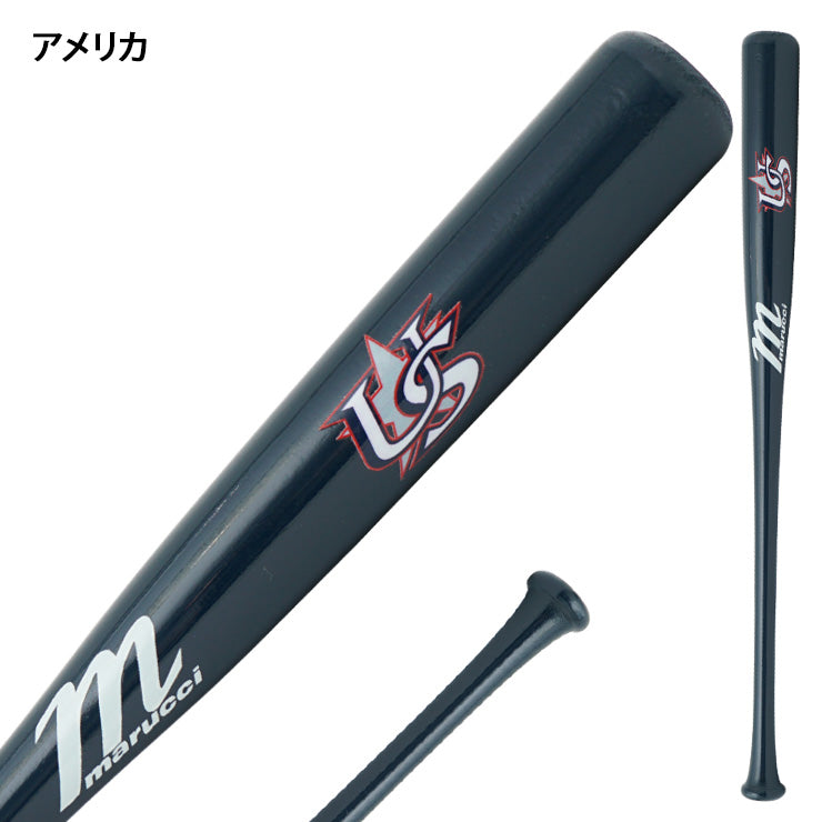 マルーチ 2026 WBC ワールド・ベースボール・クラシック ミニバット