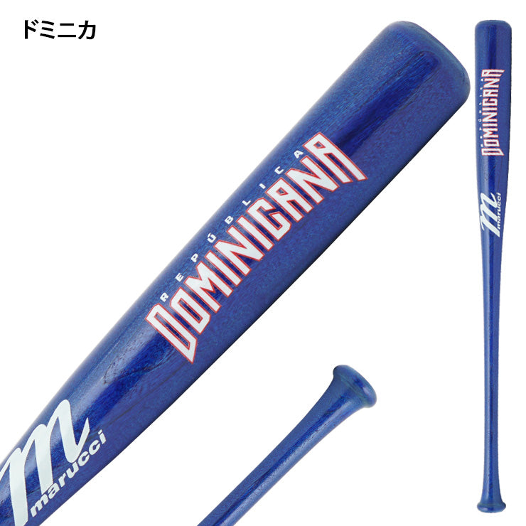 マルーチ 2026 WBC ワールド・ベースボール・クラシック ミニバット