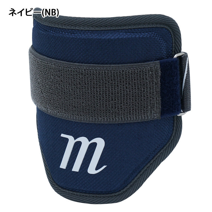 マルーチ marucci エルボーガード アームガード 左右兼用 右打者用 左打者用 硬式 軟式 ソフト対応 MPELBGRD4 プロテクター 大人 一般 硬式野球 軟式野球 ソフトボール 右打ち用 左打ち用 右腕用 左腕用 防具 肘