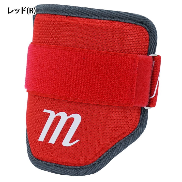 マルーチ marucci エルボーガード アームガード 左右兼用 右打者用 左打者用 硬式 軟式 ソフト対応 MPELBGRD4 プロテクター 大人 一般 硬式野球 軟式野球 ソフトボール 右打ち用 左打ち用 右腕用 左腕用 防具 肘