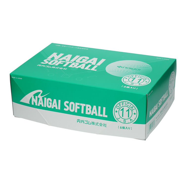 【2026新規格】ナイガイ ゴムソフトボール 検定球 11インチ 6球入り 旧2号ボール 試合球 ジュニア用 小学生用 少年ソフト用 半ダース 6個入り