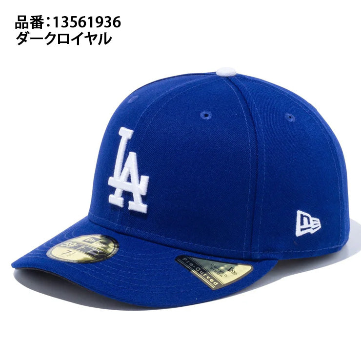 ニューエラ NEW ERA ロサンゼルス・ドジャース キャップ PC 59FIFTY メンズ レディース ユニセックス 13561936 MLB  メジャーリーグ 野球帽 帽子 スポーツキャップ ベースボールキャップ ぼうし あす楽