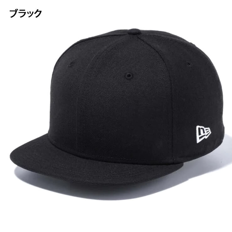 ニューエラ NEW ERA アンパイア キャップ LP 59FIFTY 506 UMPIRE 野球 審判 帽子 メンズ レディース ユニセックス  13562269 13562270 野球帽 スポーツキャップ ベースボールキャップ ぼうし