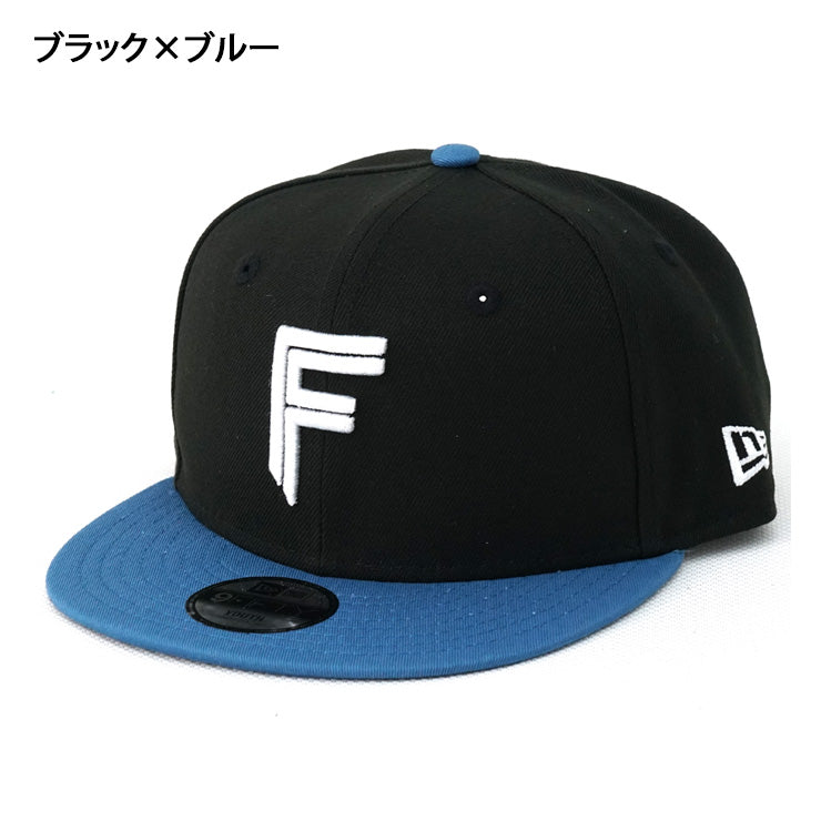 ニューエラ NEW ERA 北海道日本ハムファイターズ ジュニア用 キャップ YOUTH 9FIFTY 950 スナップバック 13710740  13710741 こども キッズ Jr 子供 NPB プロ野球 ファイタース 平つば 野球帽 帽子 スポーツキャップ ベースボールキャップ ぼうし  あす楽