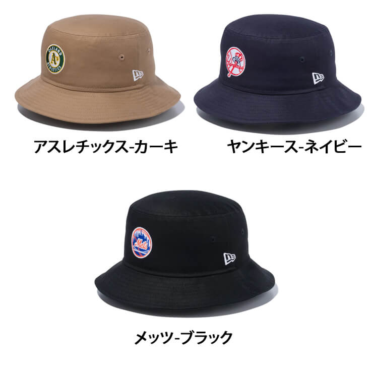 ニューエラ NEW ERA バケットハット バケット01 MLB Primary