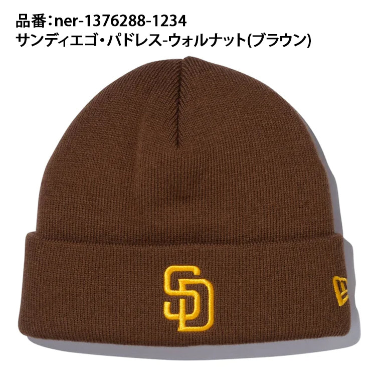 ニューエラ NEW ERA キッズ用 ニット帽 ビーニー Kid’s ベーシック カフニット パドレス アスレチックス ヤンキース メッツ MLB  メジャーリーグ ジュニア 少年 子ども こども 子供 小学生 キッズ 帽子 ぼうし