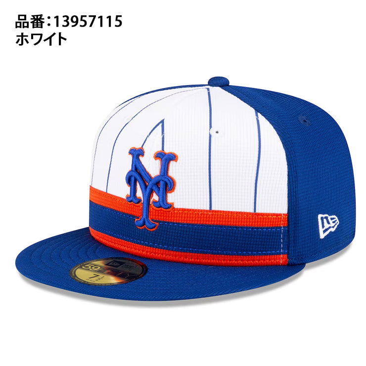 ニューエラ NEW ERA ニューヨーク・メッツ キャップ Batting Practice 59FIFTY MLBオンフィールド 1395 –  Baseball Park STAND IN 公式サイト