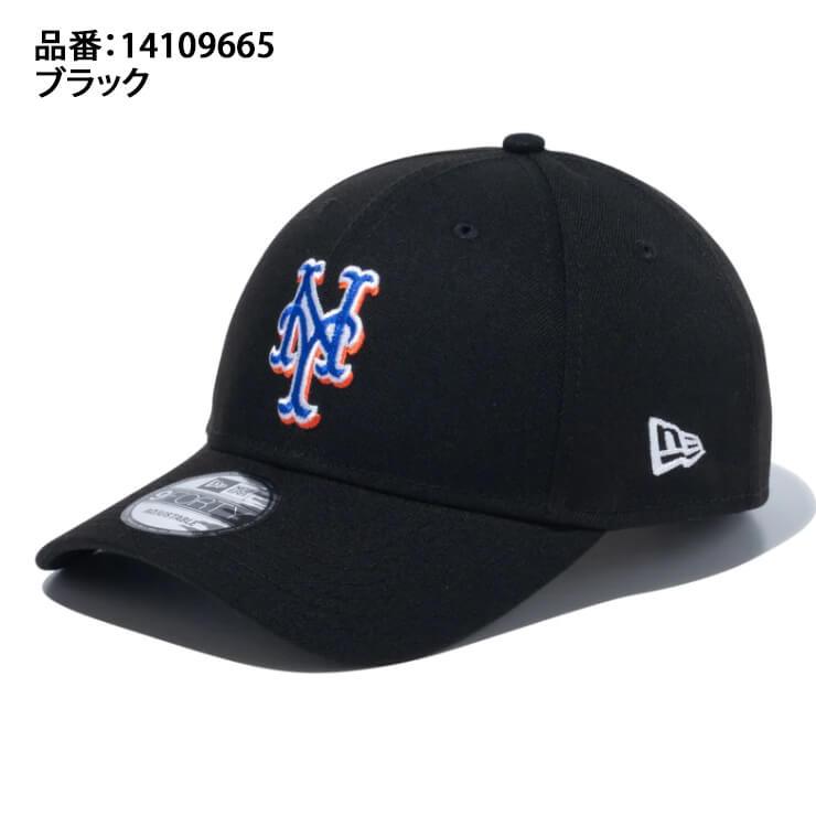 ニューエラ NEW ERA ニューヨーク・メッツ キャップ 9FORTY ウーブンパッチ 14109665 メンズ レディース ユニセックス  メジャーリーグ 野球帽 帽子 スポーツキャップ ベースボールキャップ ぼうし あす楽