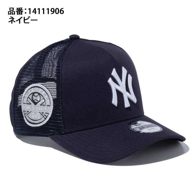 ニューエラ NEW ERA ニューヨーク・ヤンキース ジュニア用 キャップ Youth 9FORTY 940 A-Frame トラッカー M –  Baseball Park STAND IN 公式サイト