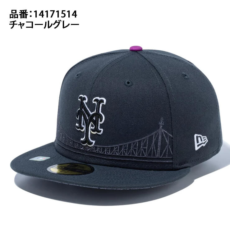 ニューエラ NEW ERA ニューヨーク・メッツ キャップ シティコネクト 59FIFTY 2024 MLB City Connect オンフィールド 14171514 メンズ レディース ユニセックス メジャーリーグ 野球帽 帽子 スポーツキャップ ベースボールキャップ ぼうし あす楽