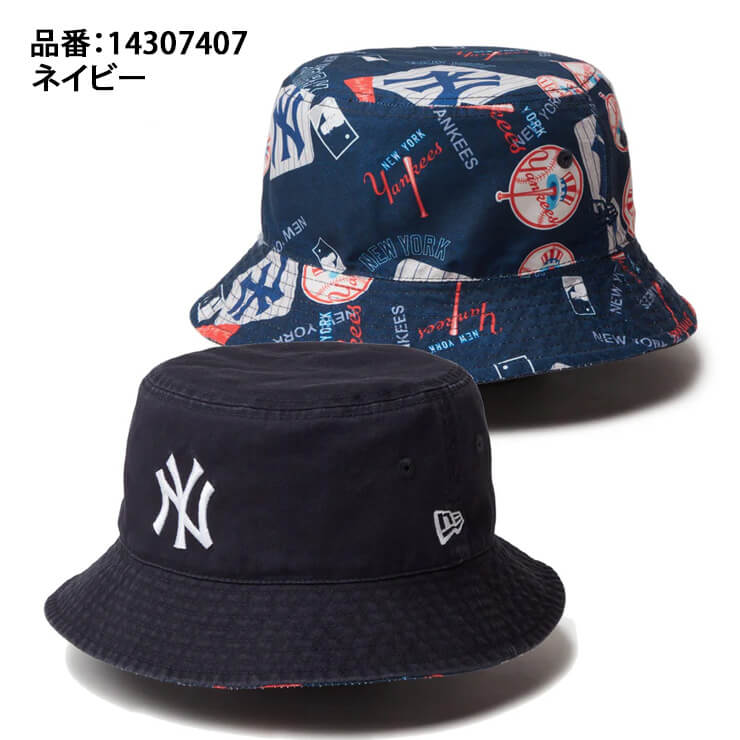 ニューエラ NEW ERA バケットハット ニューヨーク・ヤンキース バケット01 リバーシブル MLB Reversible Hat 14 –  Baseball Park STAND IN 公式サイト