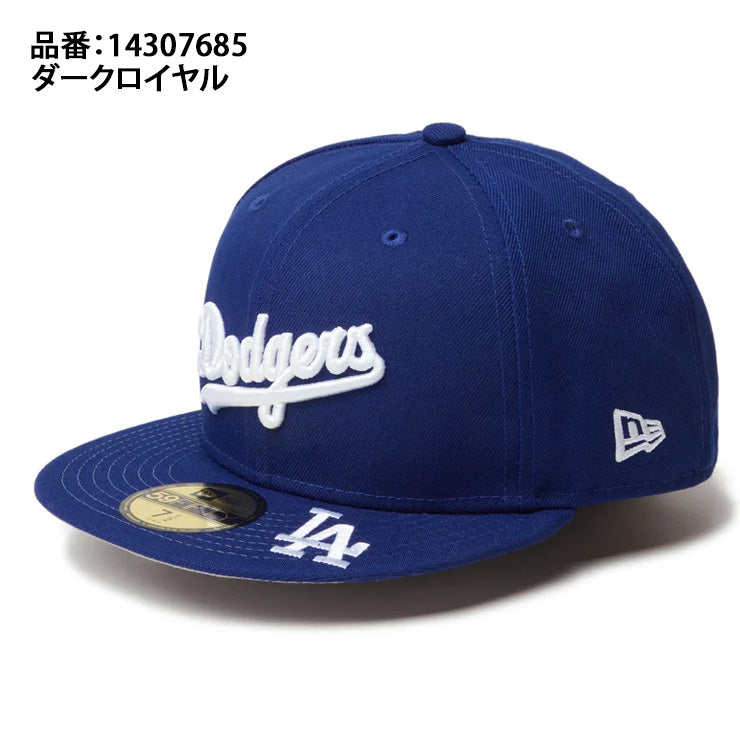 ニューエラ NEW ERA ロサンゼルス・ドジャース キャップ バイザーロゴ 59FIFTY MLB Visor Logo メンズ レディース ユニセックス 14307685 MLB メジャーリーグ 野球帽 帽子 スポーツキャップ ベースボールキャップ ぼうし