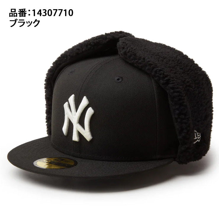 ニューエラ NEW ERA ニューヨーク・ヤンキース ドッグイヤー キャップ 耳当て付き 59FIFTY 5950 Dog Ear メンズ レディース ユニセックス 大人 一般 14307710 冬用 防寒 MLB メジャーリーグ 野球帽 帽子 スポーツキャップ ベースボールキャップ ぼうし