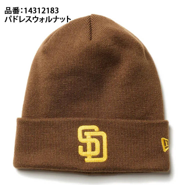 ニューエラ NEW ERA サンディエゴ・パドレス クーパーズタウン ニット帽 ベーシック カフニット ビーニー 14312183 大人 一般 メンズ レディース メジャーリーグ おしゃれ かわいい 帽子 ぼうし