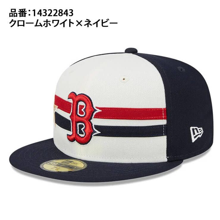 ニューエラ NEW ERA ボストン・レッドソックス 59FIFTY オンフィールド 2024 MLB All-Star Game Work –  Baseball Park STAND IN 公式サイト