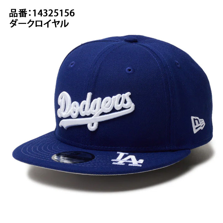 ニューエラ NEW ERA ジュニア用 ロサンゼルス・ドジャース キャップ バイザーロゴ サイズ調節可能 Youth 9FIFTY MLB –  Baseball Park STAND IN 公式サイト