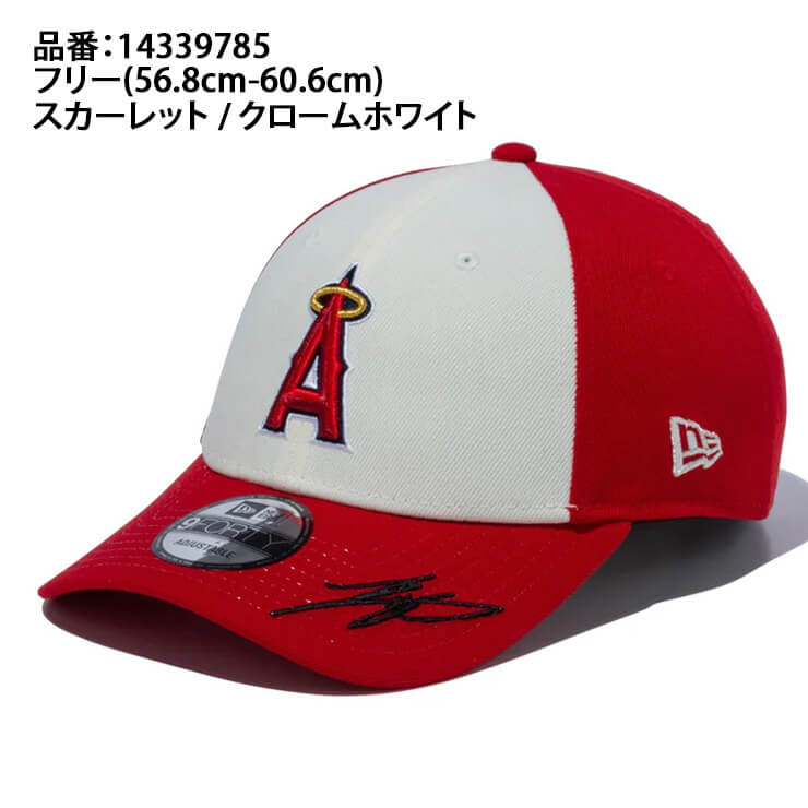 ニューエラ NEW ERA 大谷翔平 MVP＆ホームラン王獲得記念 キャップ ロサンゼルス・エンゼルス 9FORTY 940 大人 一般 14339785 メンズ レディース ユニセックス メジャーリーグ 野球帽 帽子 スポーツキャップ ベースボールキャップ ぼうし 大谷 グッズ あす楽