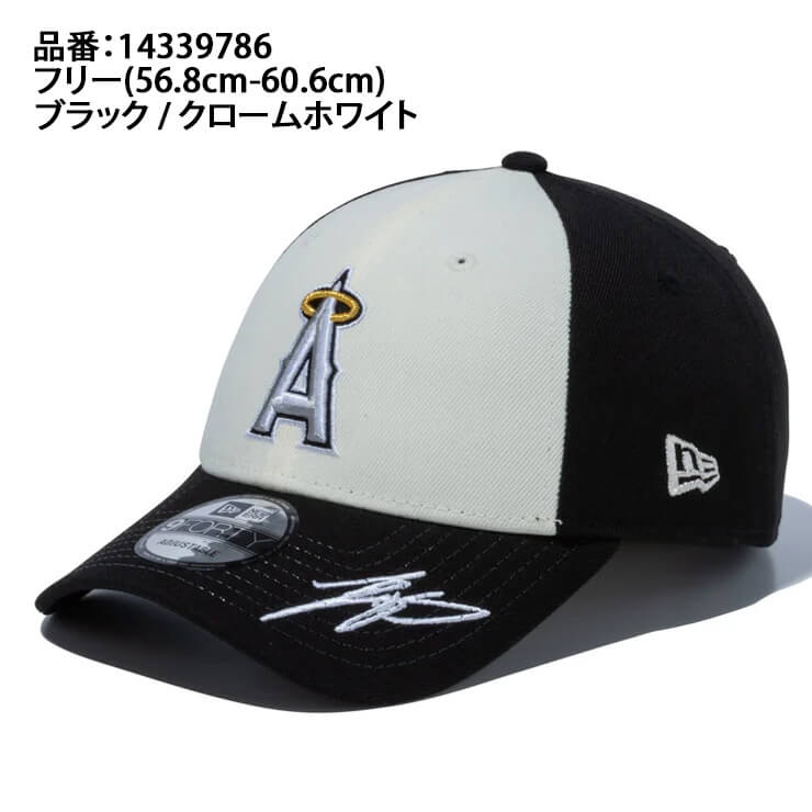 ニューエラ NEW ERA 大谷翔平 MVP＆ホームラン王獲得記念 キャップ ロサンゼルス・エンゼルス 9FORTY 940 大人 一般 14339786 メンズ レディース ユニセックス メジャーリーグ 野球帽 帽子 スポーツキャップ ベースボールキャップ ぼうし 大谷 グッズ あす楽