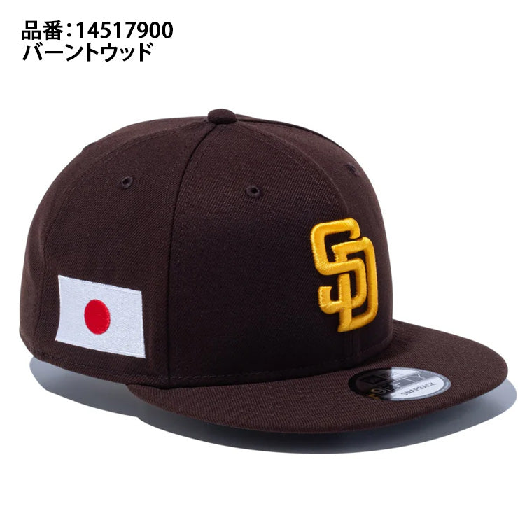 ニューエラ NEW ERA サンディエゴ・パドレス キャップ 9FIFTY MLB Japan Flag 950 日本国旗 メンズ レディース ユニセックス 14517900 MLB メジャーリーグ 野球帽 帽子 スポーツキャップ ベースボールキャップ ぼうし