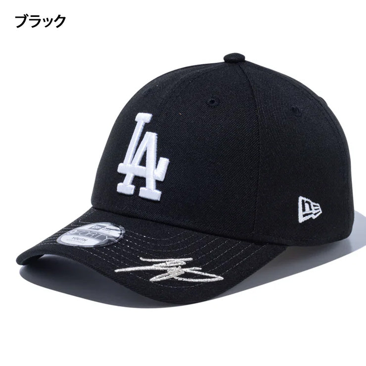 ニューエラ NEW ERA 大谷翔平 サイン刺繍入り ロサンゼルス・ドジャース ジュニア用 キャップ Youth 9FORTY 940 MLB Signature 14517895 14517896 小学生 こども Jr キッズ 子供 大谷 グッズ メジャーリーグ 野球帽 帽子 スポーツキャップ ベースボールキャップ