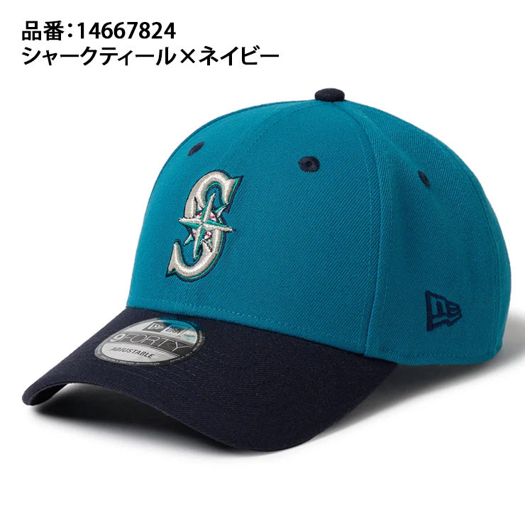 ニューエラ NEW ERA シアトル・マリナーズ キャップ 9FORTY 2-Tone Woven Label メンズ レディース ユニセックス 大人 14667824 MLB メジャーリーグ 野球帽 帽子 スポーツキャップ ベースボールキャップ ぼうし