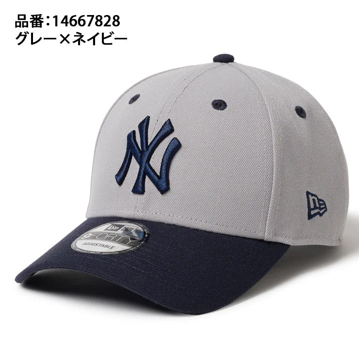ニューエラ NEW ERA ニューヨーク・ヤンキース キャップ NY 9FORTY 2-Tone Woven Label メンズ レディース ユニセックス 大人 14667828 MLB メジャーリーグ 野球帽 帽子 スポーツキャップ ベースボールキャップ ぼうし