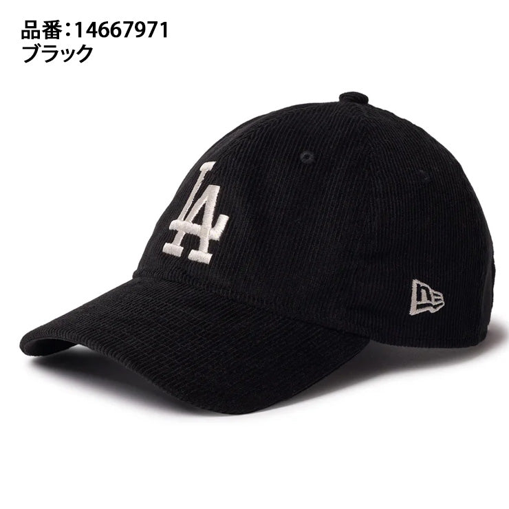 ニューエラ NEW ERA ロサンゼルス・ドジャース キャップ LA 9TWENTY Micro Corduroy 920 メンズ レディース ユニセックス 14667971 MLB メジャーリーグ 野球帽 帽子 スポーツキャップ ベースボールキャップ ぼうし