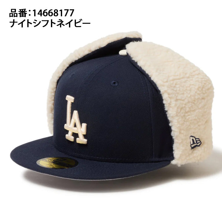 ニューエラ NEW ERA ロサンゼルス・ドジャース ドッグイヤー キャップ 耳当て付き LA 59FIFTY 5950 Dog Ear メンズ レディース ユニセックス 大人 一般 14668177 冬用 防寒 MLB メジャーリーグ 野球帽 帽子 スポーツキャップ ベースボールキャップ ぼうし