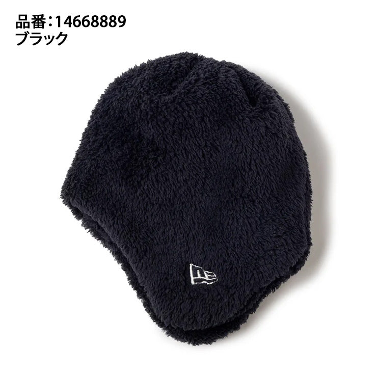 ニューエラ NEW ERA キッズ用 ニット帽 耳当て付き ビーニー Kid’s イヤーフラップ ビーニー ミンクフリース 防寒 冬 14668889 ニットキャップ ジュニア 少年 子ども こども 子供 小学生 キッズ 帽子 ぼうし