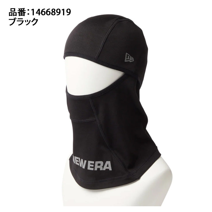 ニューエラ NEW ERA フリース バラクラバ 目出し帽 フェイスカバー フェイスマスク メンズ レディース ユニセックス 防寒 冬用 14668919 大人 ニットキャップ ネックウォーマー 帽子 ぼうし アウトドア ランニング