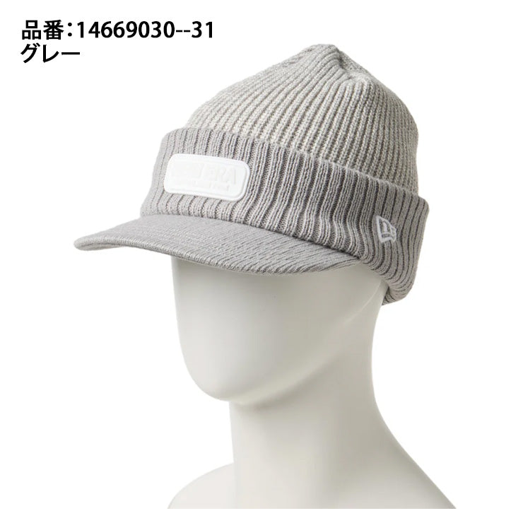 ニューエラ NEW ERA ゴルフ バイザーニットキャップ つば付き ニット帽 メンズ レディース ユニセックス 防寒 冬 14669030 14669031 ゴルフキャップ テニス アウトドア 大人 一般 帽子 ぼうし