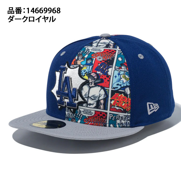 ニューエラ NEW ERA ロサンゼルス・ドジャース キャップ LA 59FIFTY MLB Diamond Hero Edition アメコミ メンズ レディース ユニセックス 14669968 メジャーリーグ 野球帽 帽子 スポーツキャップ うし