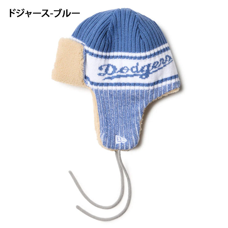 ニューエラ ニット帽 耳当て付き帽子 NEWERA トラッパー 秋冬 帽子 楽天市場】ニューエラ ニット トラッパー NEWERA MLB Knit Trapper